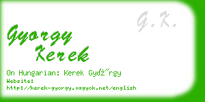 gyorgy kerek business card